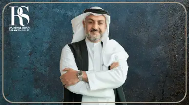 أفضل 7 أسباب لاختيار د. رحاب صيرفي
