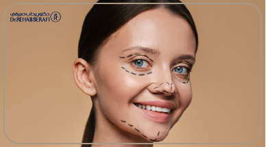 4 خطوات للتحضير لأول جلسة تجميل وجه